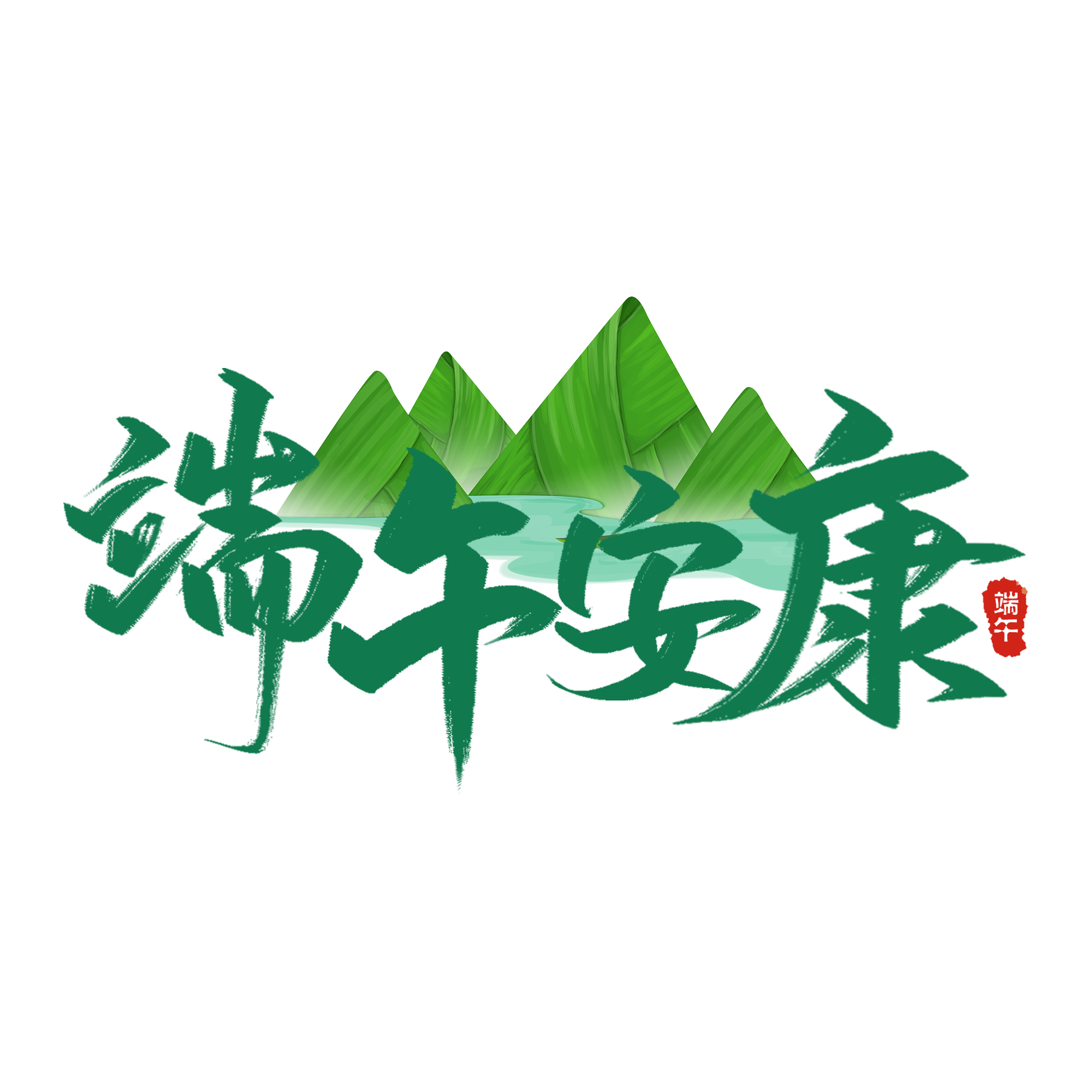 �Ĵ��ͽ���ʹ���-׷�󽡿�,����һ��ɳ���ף���ˣ����簲��